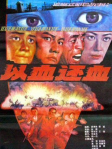久久综合九色婷婷97