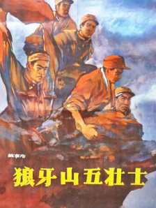 国产精品视频免费观看