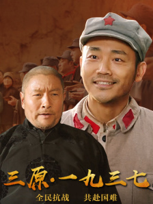 欧美一区二区三区久久综合