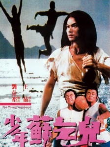 欧美理论片