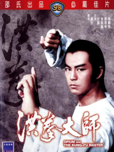 妞干网中文字幕