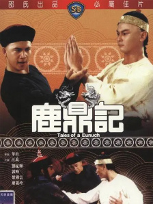 欧美日韩色黄大片在线视频