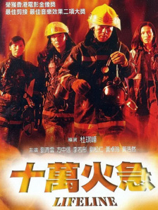 欧美日韩国产超高清免费看片