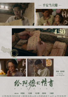 精品女同一区二区三区在线观看