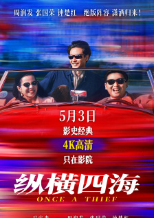 亚洲热色