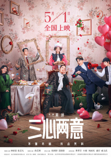 亚洲欧美中文日韩二区一区