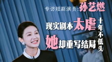 偷窥隔壁的人妻
