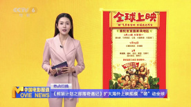 婷婷激情丁香