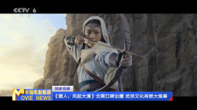 欧美日韩亚洲高清不卡一区二区三区