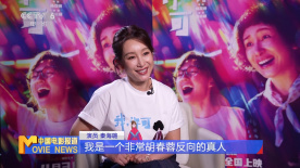 少妇下面好紧好多水