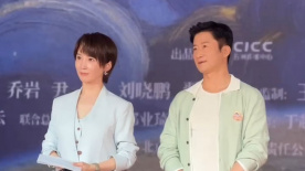 爱妻在外面