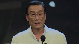 久久橹