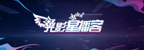 亚洲国产成人资源在线桃色