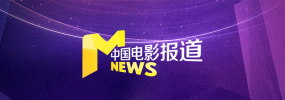 久久国产三级