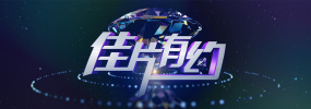 欧美日韩另类视频