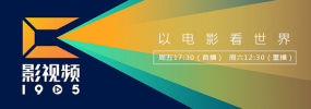 国产成人亚洲欧美三区综合