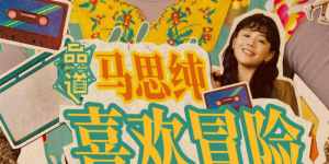 性少妇√jdeos七xf一