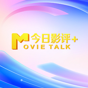 潢片
