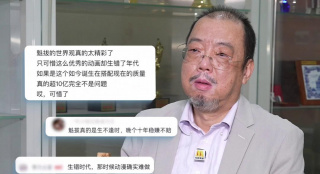 午夜国产福利