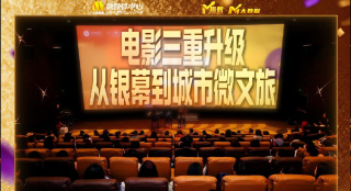 魅魔义母