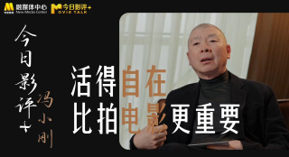 男女做全过程视频