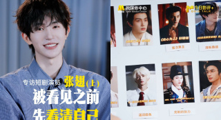 亚洲热热久久九九精品