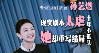 特级欧美午夜aa毛片