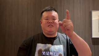 日本欧美一本