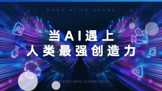 久久久免费高清电视剧观看