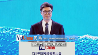 插色综合