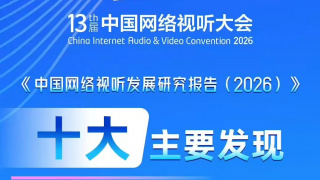 德国bbw