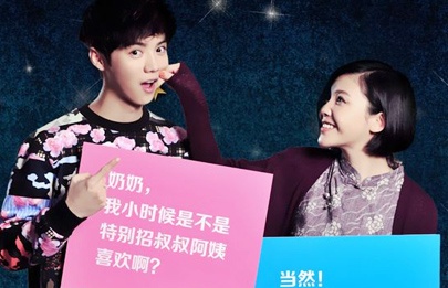 婷婷丁香激情