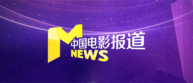国产精品久久久久久夜夜夜夜