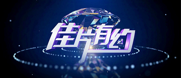 久久成人18免费网站