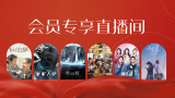 亚洲国产综合精品中文字幕