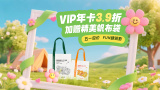 解决性欲的私人护士