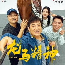 五月天激情在线视频